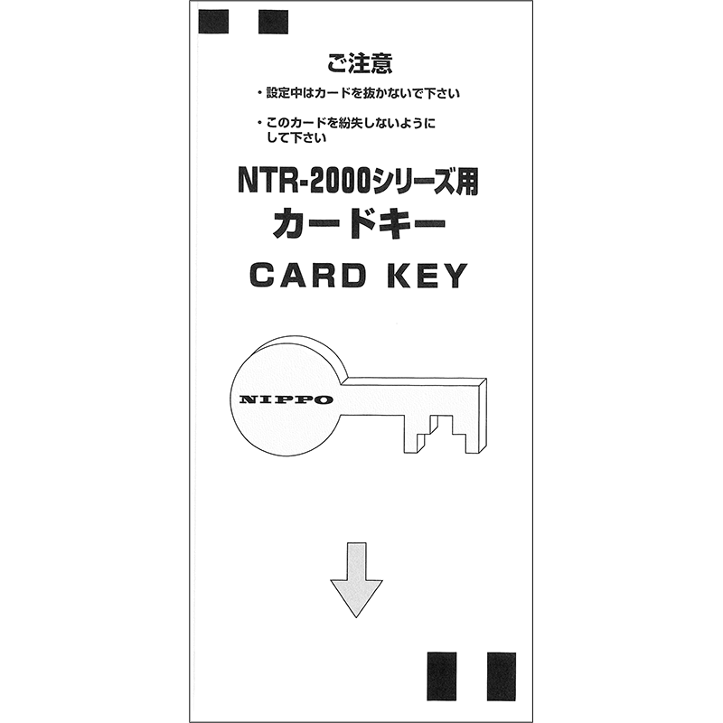 ��NIPPO�ۥ�����쥳������NTR-2000���꡼���ѥ����ɥ���