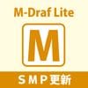 M-Draf Lite ��SMP��������