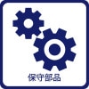 【イーエムデザイン様向け】MVL-2100用造形ステージ