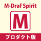 �ڥ���������¥˥�����͸�����M-Draf Spirit 2026�ڥץ��������ǲ�����