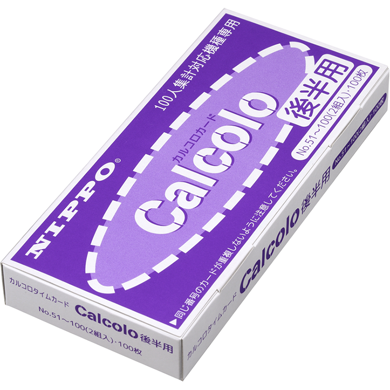 ��NIPPO�ۥ����५���� ���륳�������ɸ�Ⱦ��