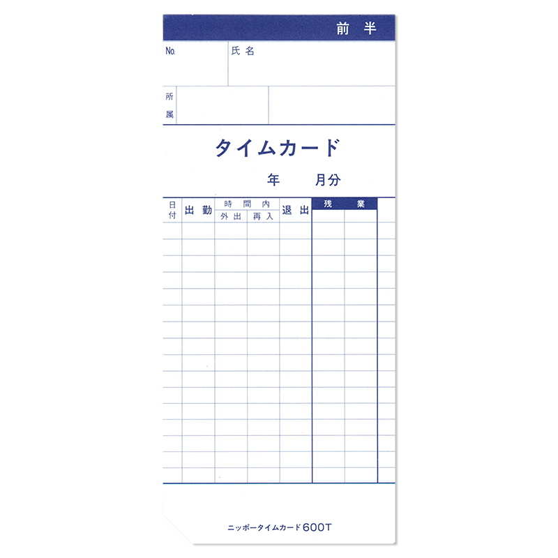 ��NIPPO�ۥ����५���� 600T��610T��615T��620T��625T��631T