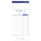 ��NIPPO�ۥ����५���� 600T��610T��615T��620T��625T��631T