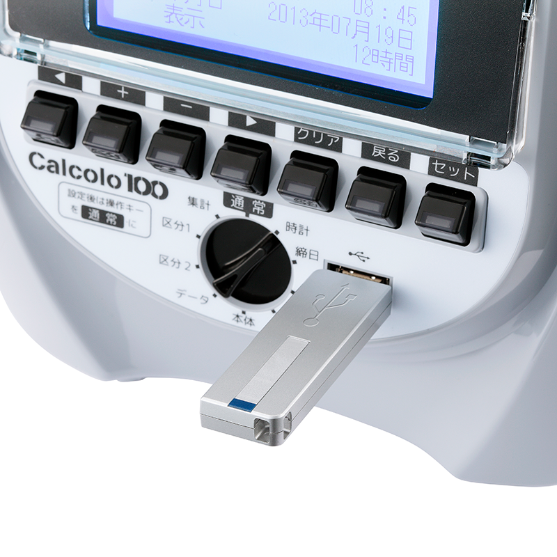 ��NIPPO�ۥ�����쥳������ ���륳��100