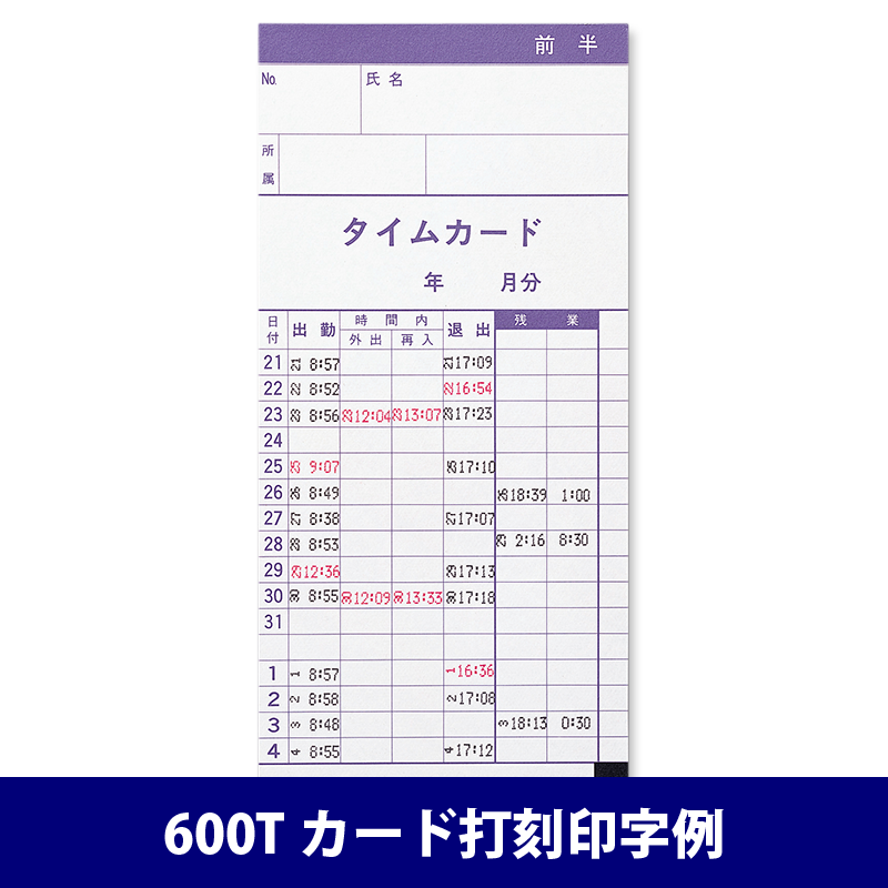 ��NIPPO�ۥ�����쥳������ NTR-2700/NTR-2800