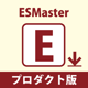 EDGESWEEPER Ver.11 Master ڥץǡ1U022217
