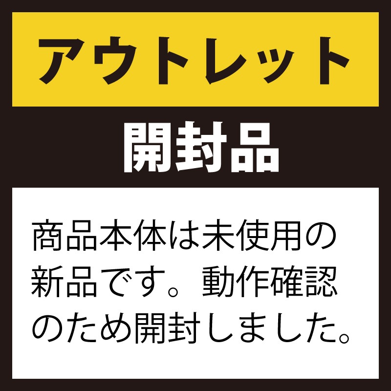 �ڥ����ȥ�åȡ�ʿ���구 �饤�ʡ��ܡ��� UM-06N8 CC ��A2�����������ۻλ�б��� OT0001