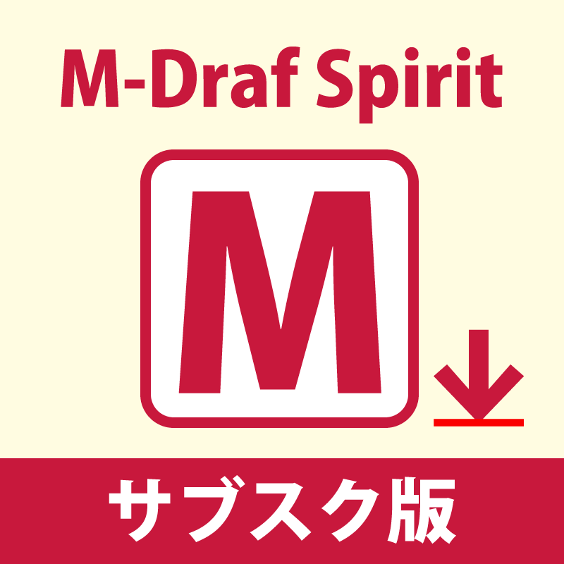 M-Draf Spirit 202512 ֥ץǡ1U022102