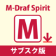M-Draf Spirit 202512 ֥ץǡ1U022102