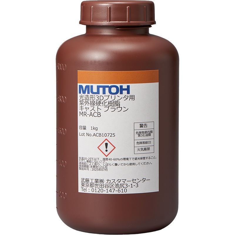 ���㥹�ȼ��� 1kg