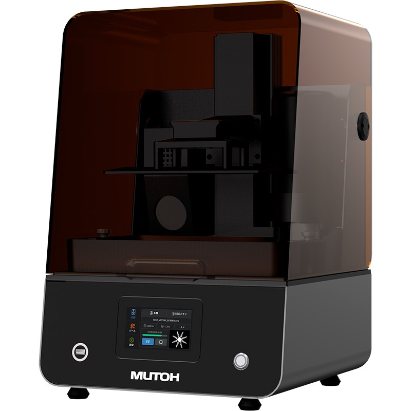 Value3D MagiX MVL-2100 