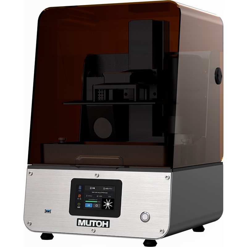 Value3D MagiX MVA-2100 