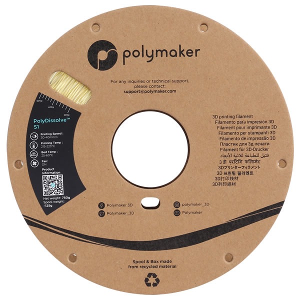 ݡȺ PolyDissolve S1 1.75mm 750g Polymaker