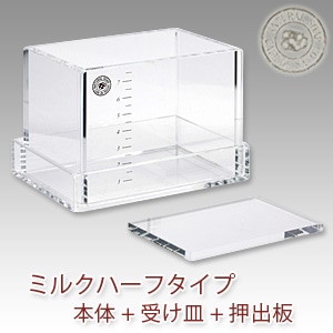 手作り石けんとアロマ、ハーブのお店｜カフェ ド サボン