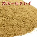 ガスール 20g 【ポストお届け可】