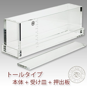 手作り石けん用アクリルモールド <br>トールタイプセット[押出板付き] <br><br>【ソープモールド/手作り石けん/アクリル/型】