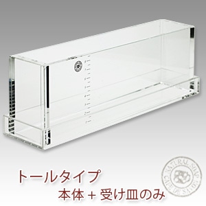 手作り石けんとアロマ、ハーブのお店｜カフェ ド サボン