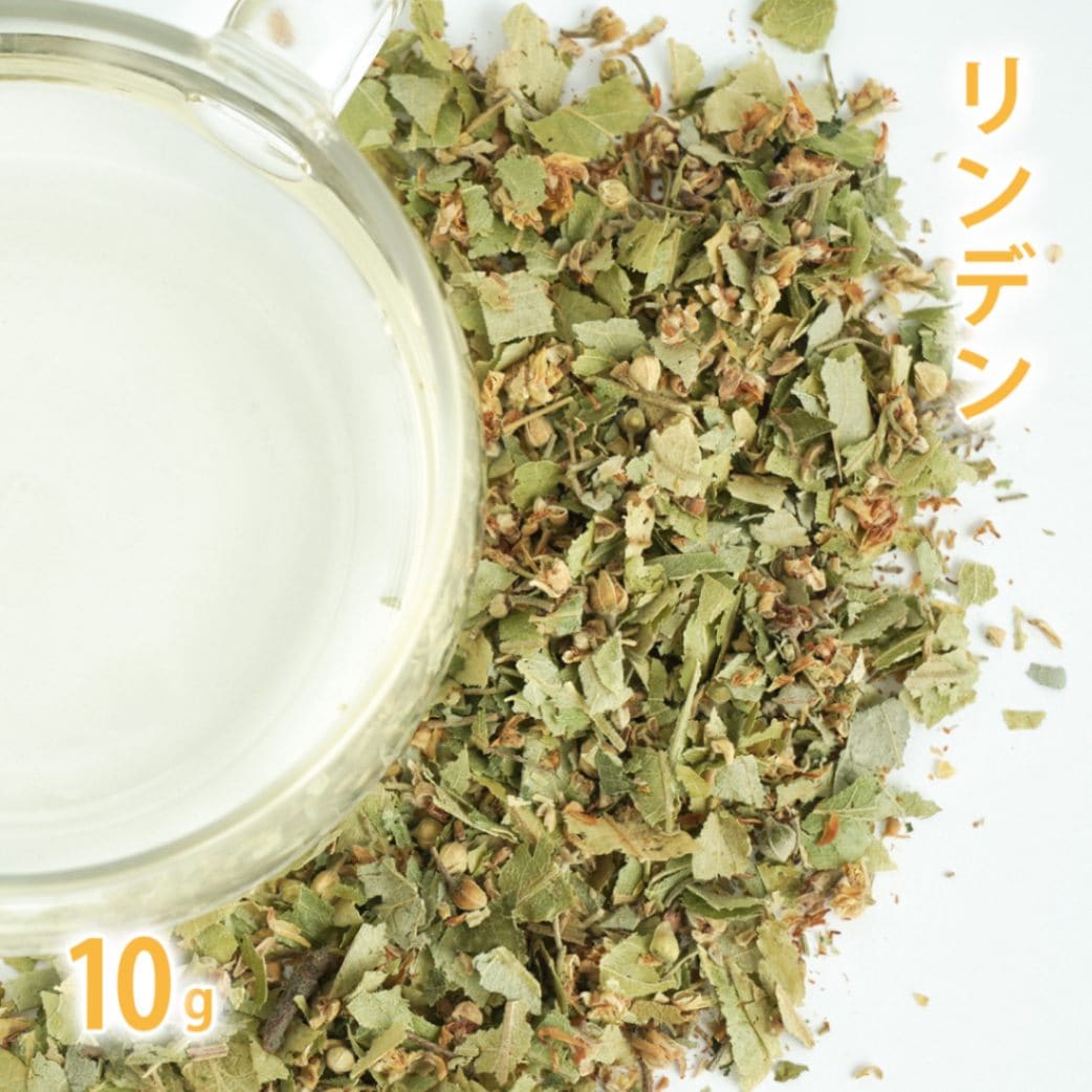 リンデン 10g単位 量り売り 【 ドライハーブ ハーブティー 西洋菩提樹 セイヨウボダイジュ ティユール ティザンヌ 】【ポストお届け可】