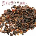 ミルラ（没薬） 20g 【ポストお届け可】