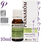 【レビューを書いて送料無料】［プラナロム］ ティートゥリー 10ml 【ティートリー/オーガニック】 【精油/エッセンシャルオイル/アロマオイル/アロマテラピー/健草医学舎/ケンソー】【tk】