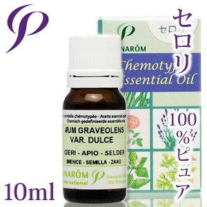 送料無料 プラナロム セロリ 10ml オランダミツバ 100 ピュア 精油 エッセンシャルオイル アロマオイル アロマテラピー 健草医学舎 ケンソー Tk 手作り石けんとアロマ ハーブのお店 カフェ ド サボン 送料無料 プラナロム セロリ 10ml オランダミツバ 100 ピュア 精油 エッセンシャルオイル アロマオイル アロマテラピー 健草医学舎 ケンソー Tk 手作り石けんとアロマ ハーブのお店 カフェ ド サボン