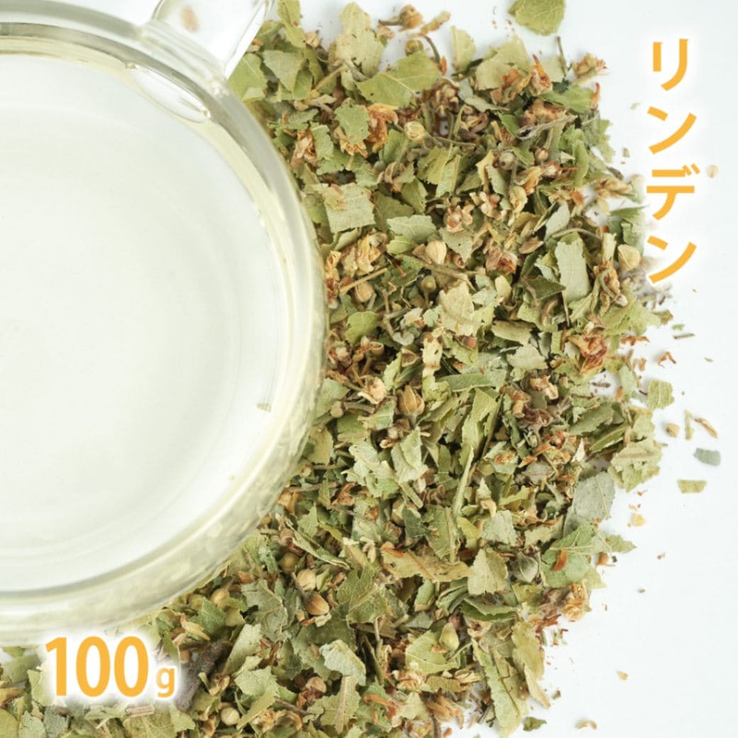 リンデン 100g単位 量り売り 【 ドライハーブ ハーブティー 西洋菩提樹 セイヨウボダイジュ ティユール ティザンヌ 】【ポストお届け可】