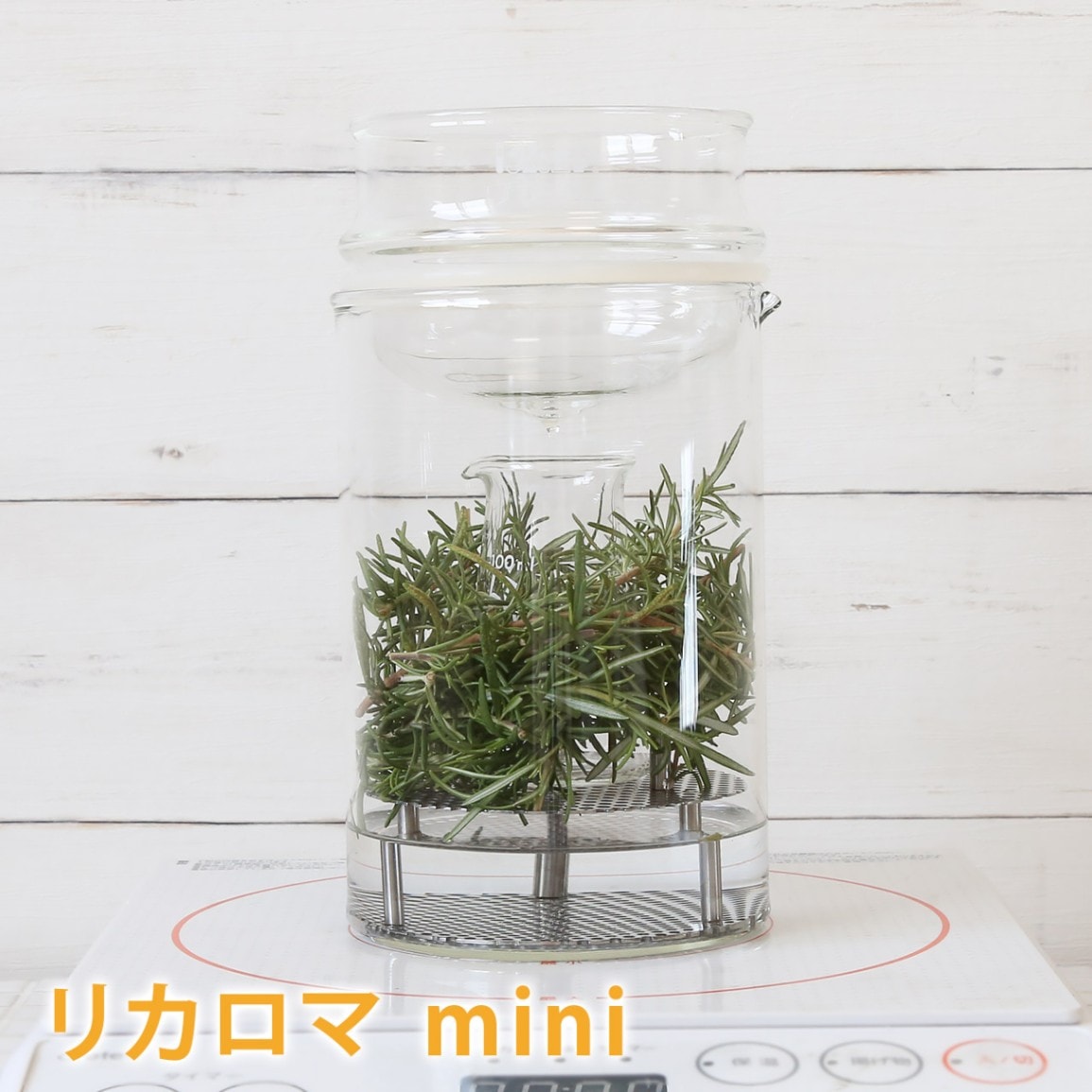 リカロマmini　家庭用アロマウォーター専用蒸留器【 精油 アロマ ハーブ 蒸留器 蒸留機 蒸留装置 日本製 アロマウォーター ハーブウォーター フローラルウォーター 癒し 手作り リカロマ 芳香蒸留水 ハイドロソル 水蒸気蒸留法 】