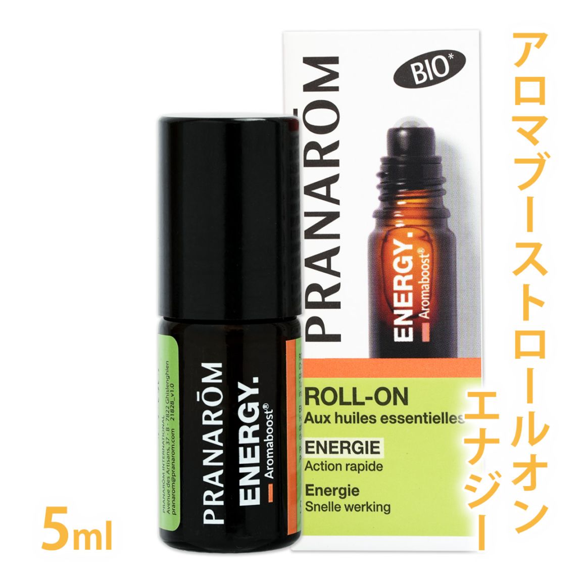 手作り石けんとアロマ、ハーブのお店｜カフェ ド サボン