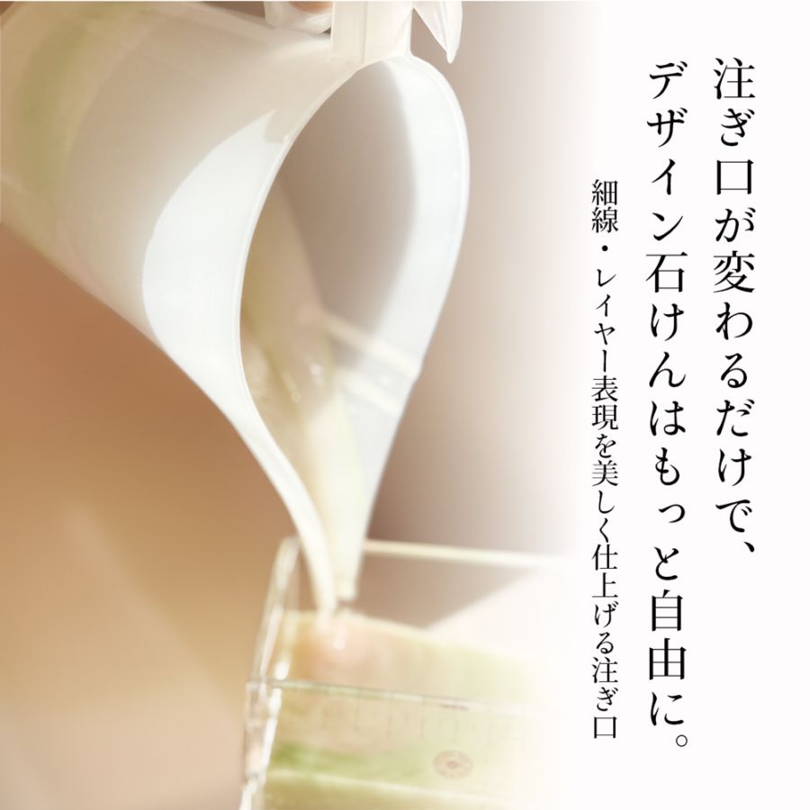 手作り石けんとアロマ、ハーブのお店｜カフェ ド サボン