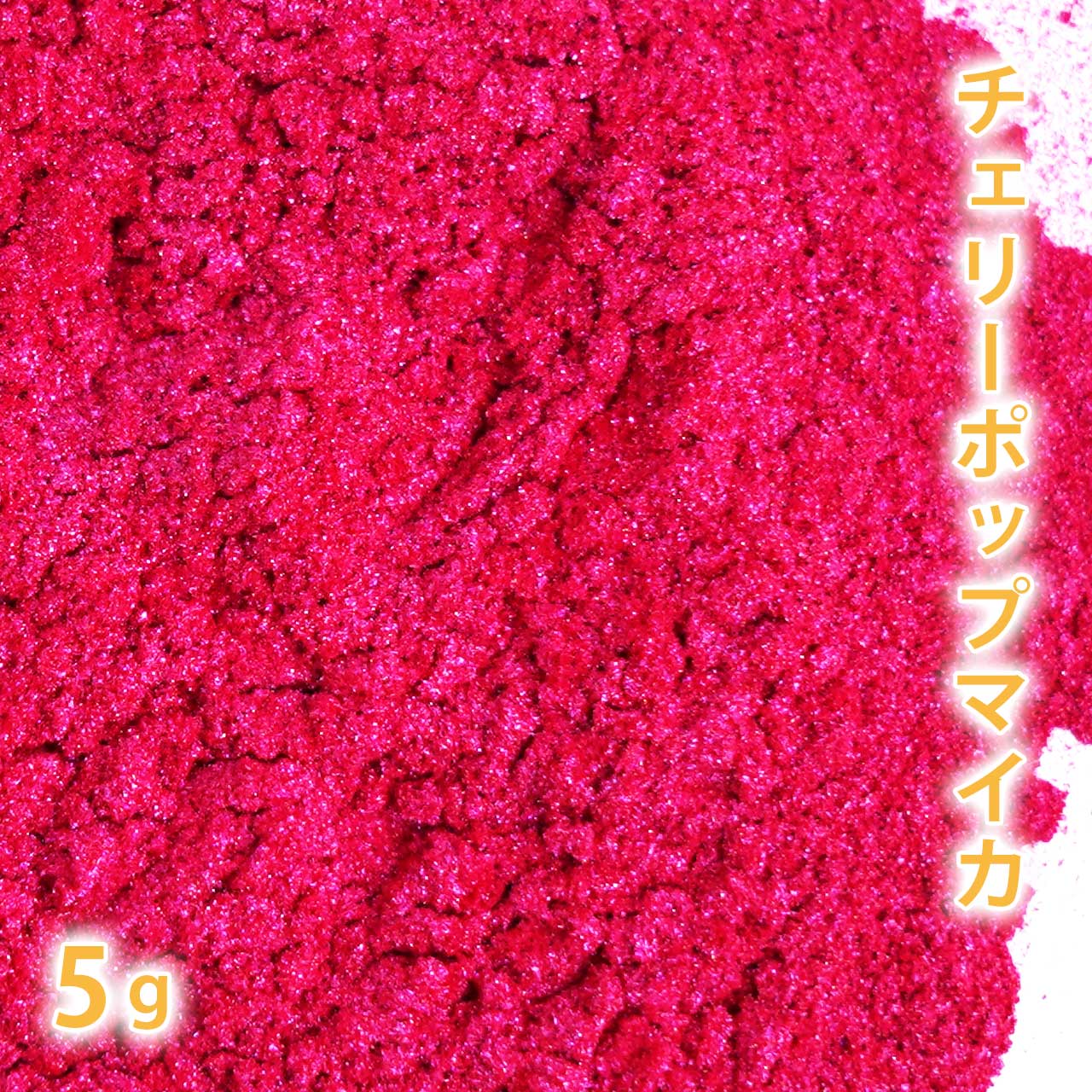 【Cherryさま専用ページ】 Collins Stemmed Bordeaux Cherries, Dark Cherry Garnish for