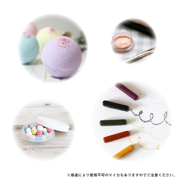 水酸化クロム グリーン 20g【 化粧品 手作り石鹸 手作り石けん 手作りコスメ  手作り化粧品 オリジナルコスメ DIY コスメ ハンドメイドソープ 色付け ピグメント 顔料 色材 色素 】【ポストお届け可】