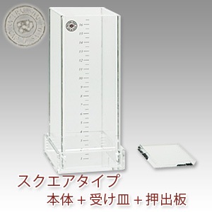 手作り石鹸用アクリルモールド スクエアタイプセット[押出板付き]