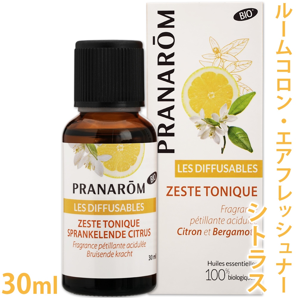 ちか様　プラナロム ルームコロン「新フェスティブスピリット」他　合計11点 ちか様 プラナロム ルームコロン「新フェスティブスピリット」他