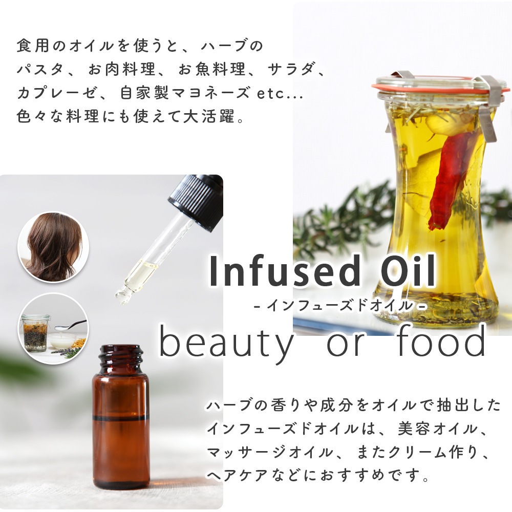 ハイビスカス 100g単位 量り売り 【 ドライハーブ ハーブティー ローゼル 】【ポストお届け可】