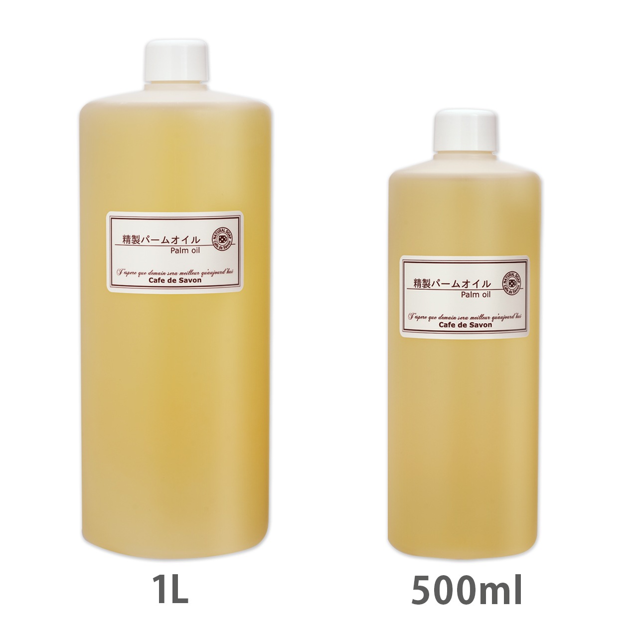 精製パームオイル 500ml パーム油 手作り 石鹸 【 手作り石鹸 手作り石けん 石鹸作り 石けん作り 手作りコスメ 食用 石鹸材料 ハンドメイドソープ クラフト 】