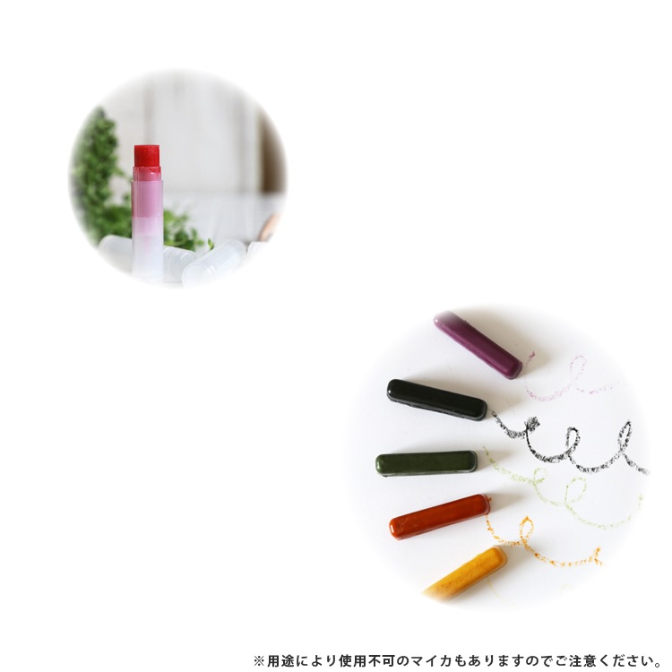 キャンディカラー オレンジ 20g 【ポストお届け可】