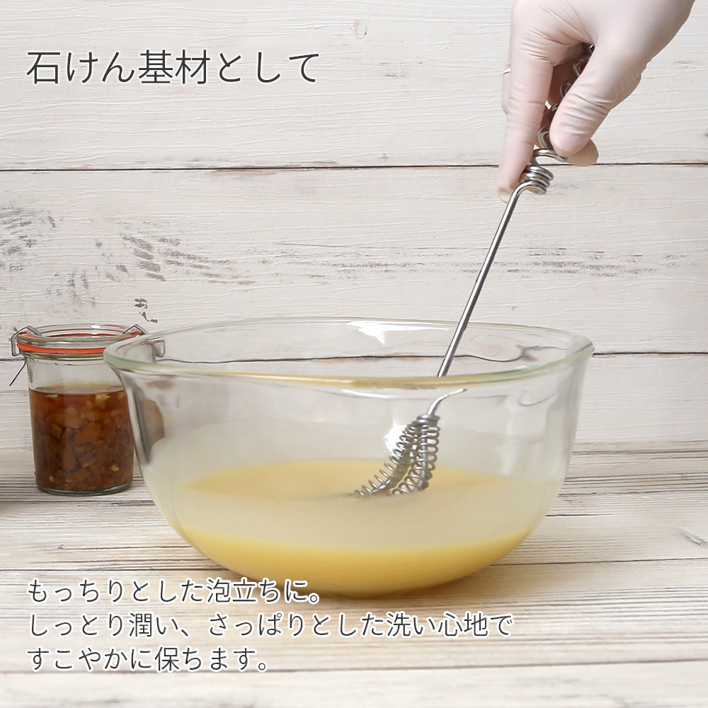 酒粕パウダー 100g 【手作り石鹸/手作りコスメに】【酒粕パック/酒糟パック/酒粕石けん/入浴剤/バスボム/粕漬/甘酒/粕汁】【ポストお届け可/13】