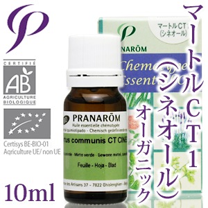 【送料無料】［プラナロム］ マートル・シネオール 10ml 【イワイノキ/ギンバイカ/ミルトル/ミルトス/オーガニック】 【精油/エッセンシャルオイル/アロマオイル/アロマテラピー/健草医学舎/ケンソー】【tk】