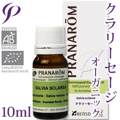 【送料無料】［プラナロム］ クラリーセージ 10ml 【オニサルビア/クラリセージ/オーガニック】 【精油/エッセンシャルオイル/アロマオイル/アロマテラピー/健草医学舎/ケンソー】【tk】