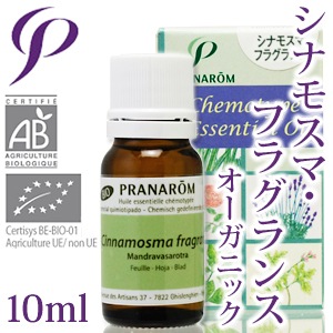 【レビューを書いて送料無料】［プラナロム］ シナモスマ・フラグランス 10ml 【オーガニック】 【精油/エッセンシャルオイル/アロマオイル/アロマテラピー/健草医学舎/ケンソー】【tk】