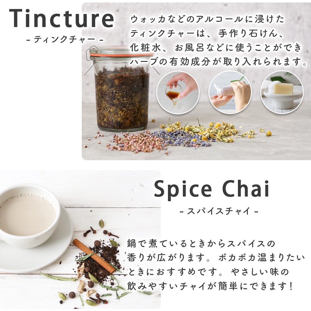 マテ ブラック [ロースト]  100g単位 量り売り 【 マテ茶 ドライハーブ ハーブティー 】【ポストお届け可】