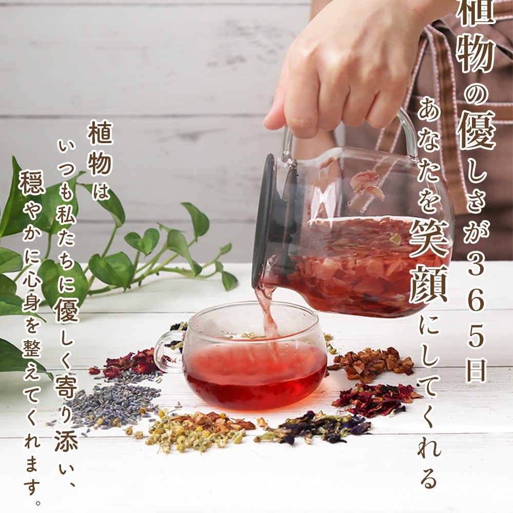 マテ ブラック [ロースト]  100g単位 量り売り 【 マテ茶 ドライハーブ ハーブティー 】【ポストお届け可】