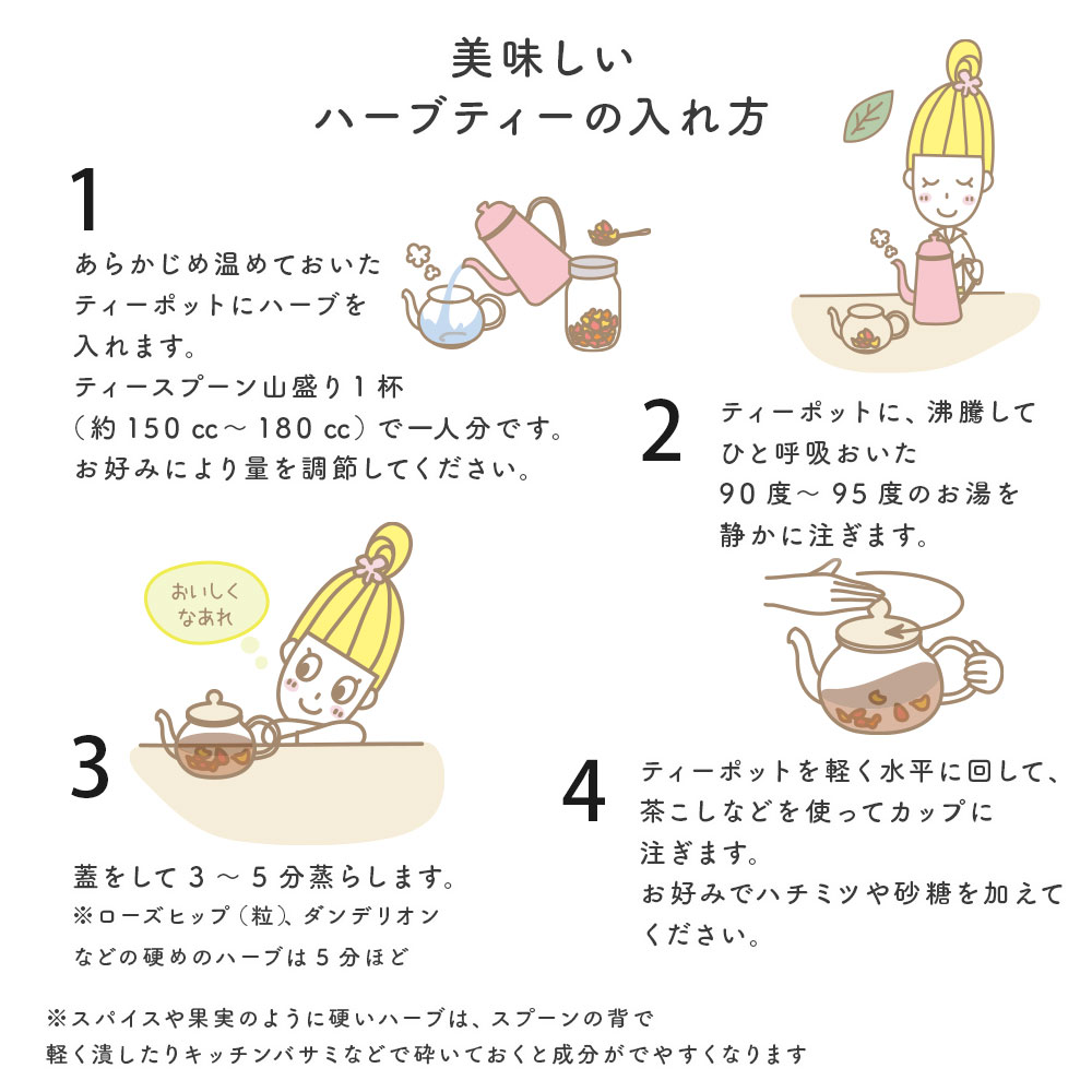 シナモンスティック 10g単位 量り売り 【ドライハーブ ハーブティー】【ポストお届け可】