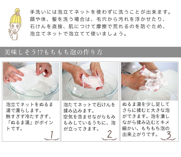 カフェ・ド・サボンの天然手作り石けん みつばちからのおくりもの ハーフサイズ 【 手作り石けん 石鹸 はちみつ インフューズドオイル 抽出油 】【 ポストお届け可】