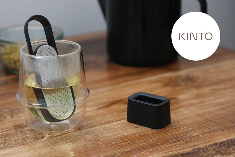 キントー ループティーストレーナー<br>【KINTO/ハーブティー/紅茶/緑茶/茶こし】
