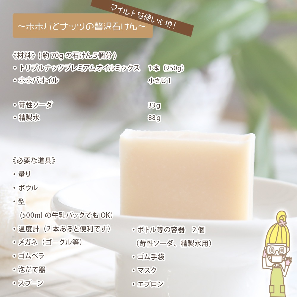 精製ホホバオイル 1L 【 髪 顔 クレンジング 洗顔 赤ちゃん 無添加 低刺激 植物性 年齢肌 乾燥肌 フェイス ボディ マッサージオイル jojoba】