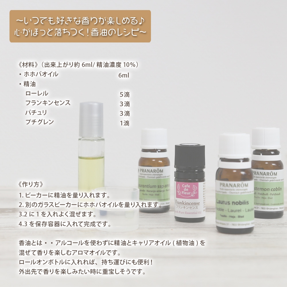 未精製ホホバオイル [ゴールデン] 100ml 【 ホホバ 髪 顔 クレンジング 洗顔 赤ちゃん 無添加 低刺激 植物性 年齢肌 乾燥肌 保湿 フェイス ボディ マッサージオイル jojoba】