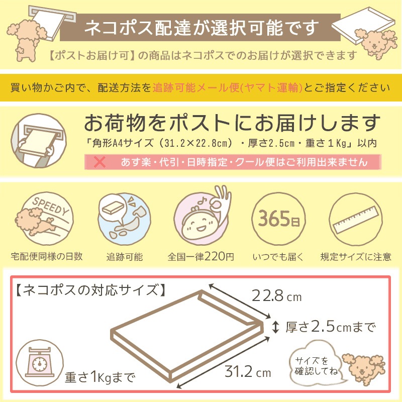 カフェ・ド・サボン 天然手作り石けん よくばりスミシブ石けん ハーフサイズ【手作り石けん 手作り石鹸 柿渋石鹸 竹炭石鹸 メントール ノンケミカル 無添加 コールドプロセス 防臭 涼活 クール】【ポストお届け可／25】