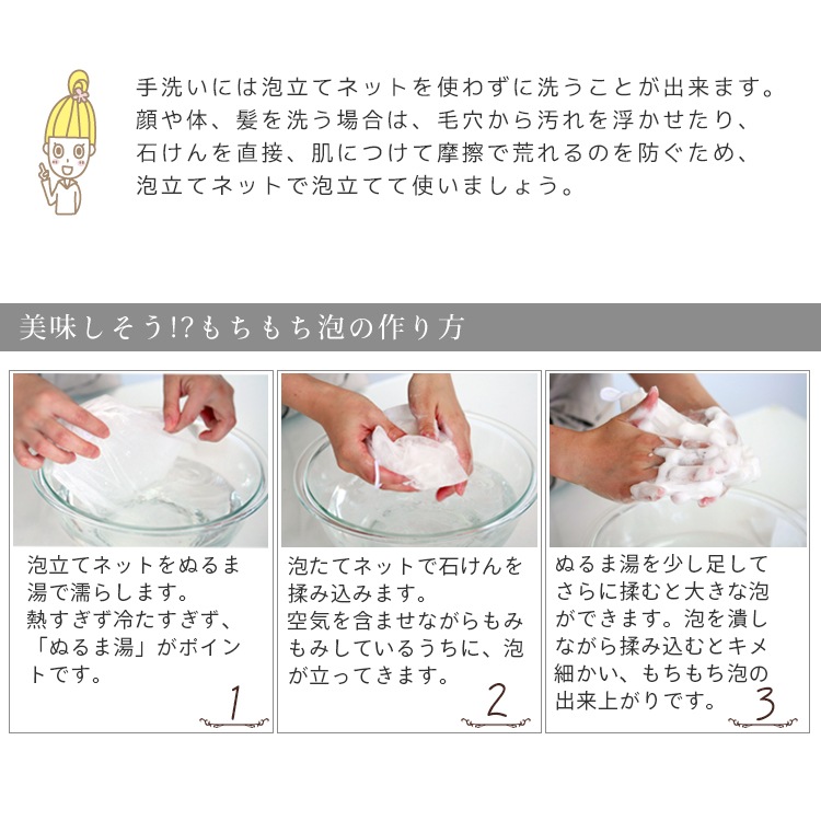 カフェ・ド・サボン 天然手作り石けん よくばりスミシブ石けん ハーフサイズ【手作り石けん 手作り石鹸 柿渋石鹸 竹炭石鹸 メントール ノンケミカル 無添加 コールドプロセス 防臭 涼活 クール】【ポストお届け可／25】