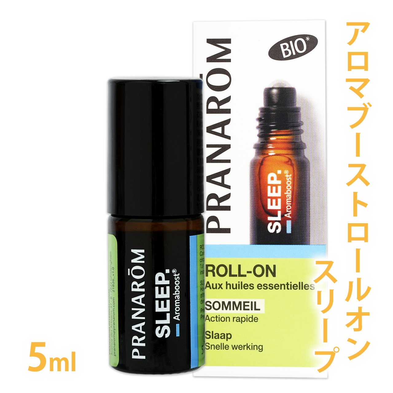 【プラナロム】 アロマブーストロールオン スリープ 5ml ［良い香りとともに良質な睡眠を］ 【 ケモタイプ 精油 エッセンシャルオイル アロマテラピー ロールオン ロールオンアロマ アロマロールオン 携帯 持ち運び Pranarom 安眠 睡眠 】【送料無料】